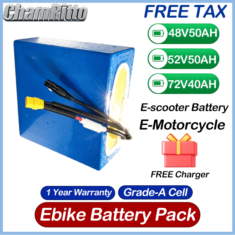 60V 50Ah Electric Scooter Battery - بطارية دراجة كهربائية 48 فولت 52