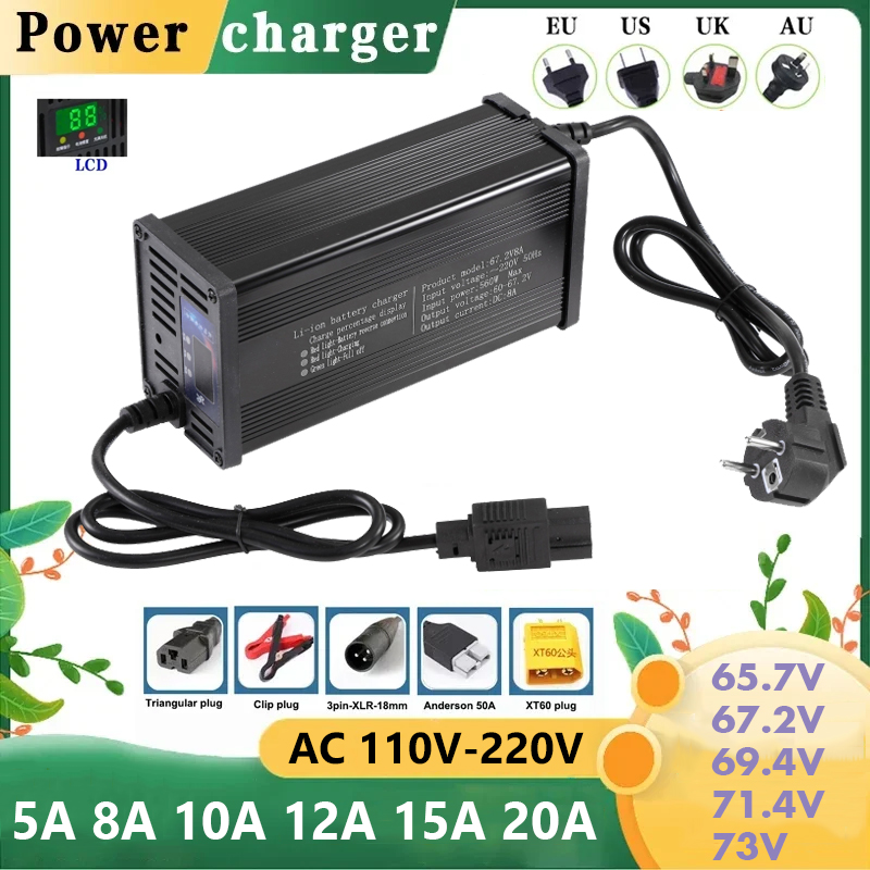 84V 20A Smart Charger - شاحن بطارية ذكي 60 فولت 5