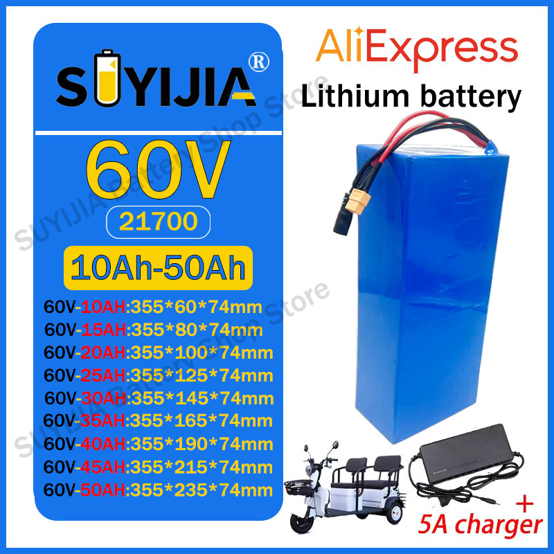 60V 50Ah Electric Scooter Battery - بطارية ليثيوم 21700 بقوة 60 فولت