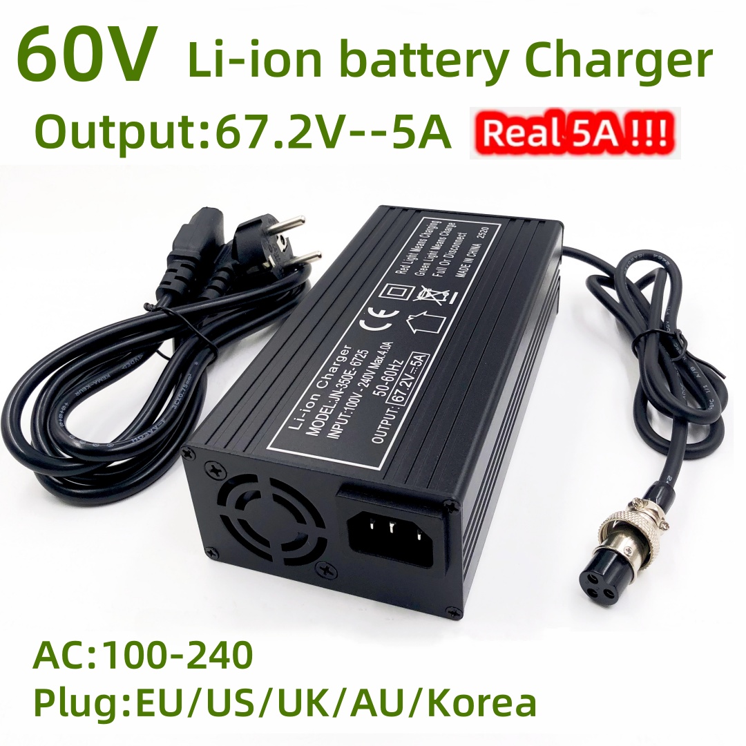84V 20A Smart Charger - شاحن سريع 67.2 فولت 5 أمبير
