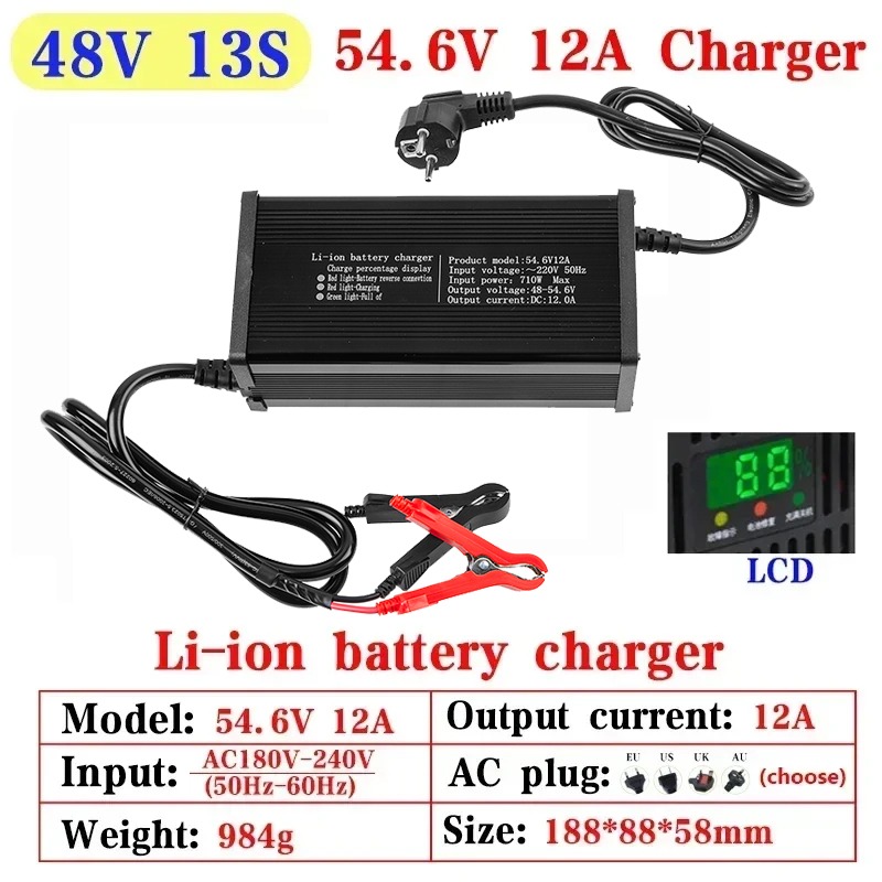 عالية الطاقة 48 فولت 5A 8A 10A - مراجعة 84V 20A Smart Charger وسعره